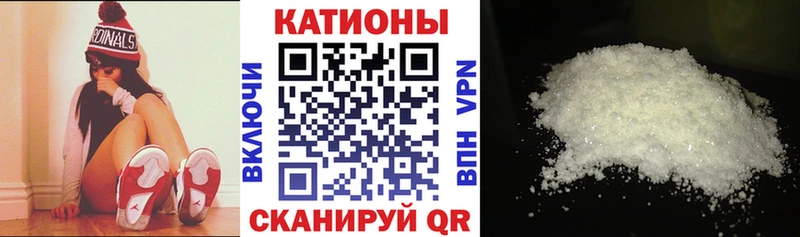 Хочу наркоту Дорогобуж МАРИХУАНА MEGA онион Мефедрон СК
