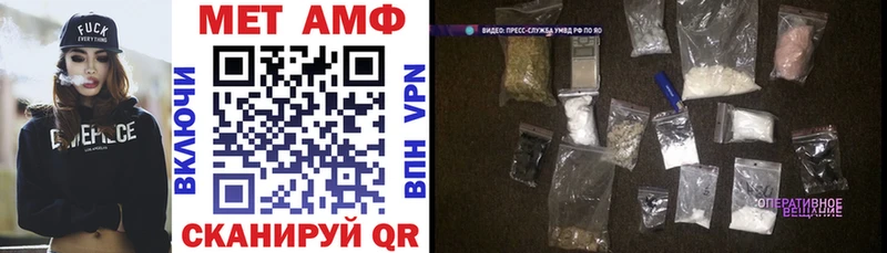 даркнет сайт  Дорогобуж  Амфетамин 98% 