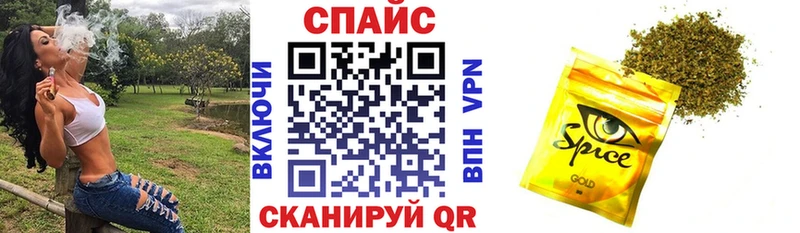 магазин продажи наркотиков  Дорогобуж  Бутират 1.4BDO 