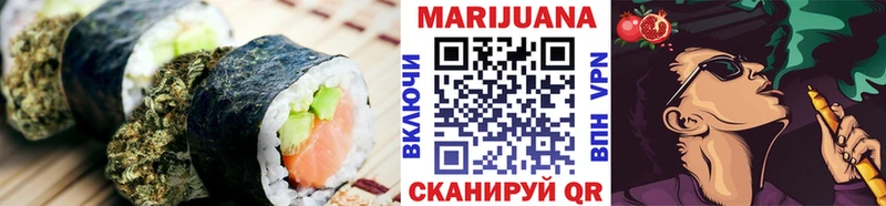 blacksprut зеркало  Дорогобуж  Еда ТГК конопля 