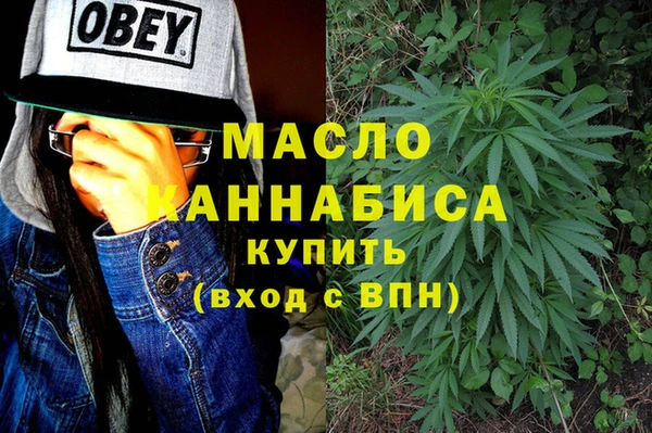 apvp Володарск