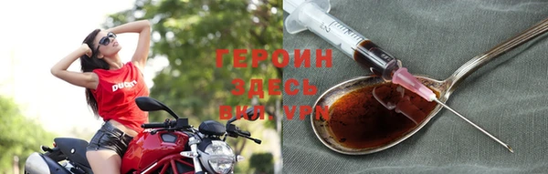 apvp Володарск