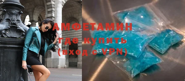 apvp Володарск