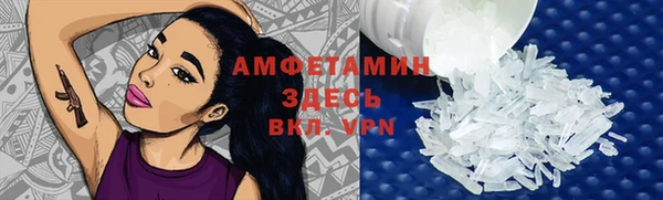 apvp Володарск