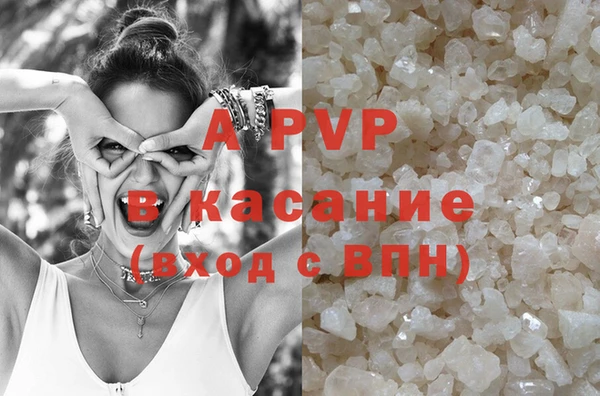 круглые Волоколамск