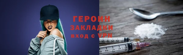 apvp Володарск