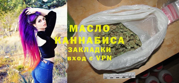круглые Волоколамск