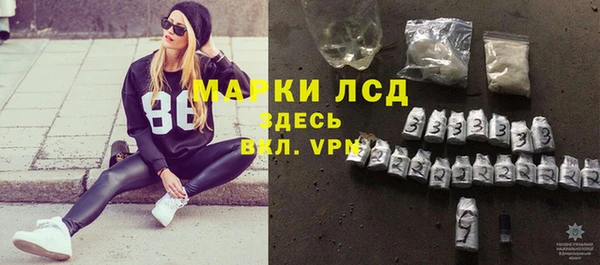 круглые Волоколамск