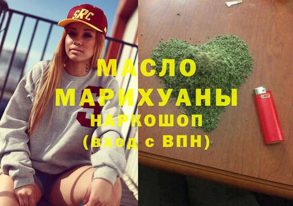 apvp Володарск