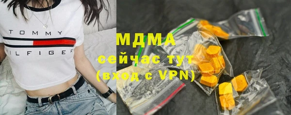 apvp Володарск