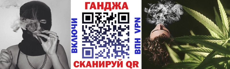 Бошки марихуана MAZAR  Дорогобуж 